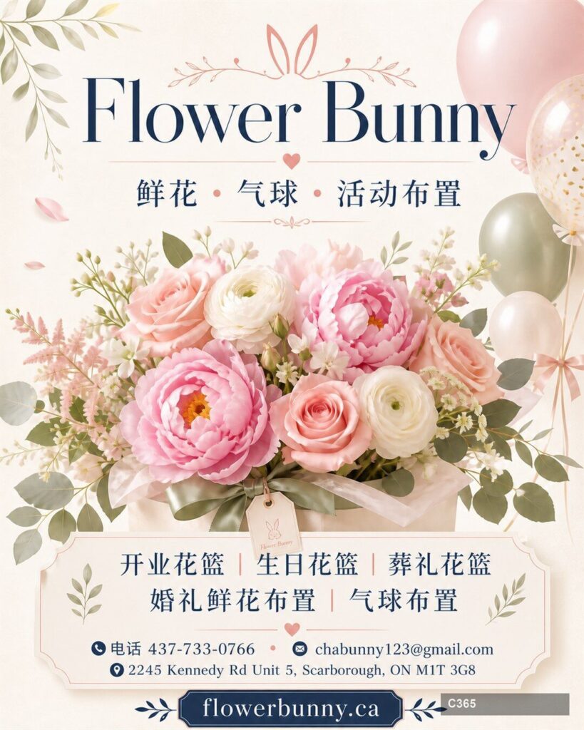 生活购物