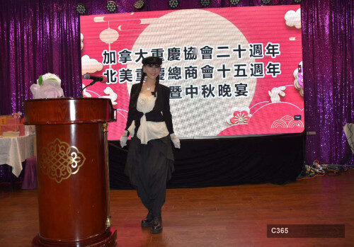 庆典活动现场。图片来源：ChineseCanadianVoice.ca，获授权转载。